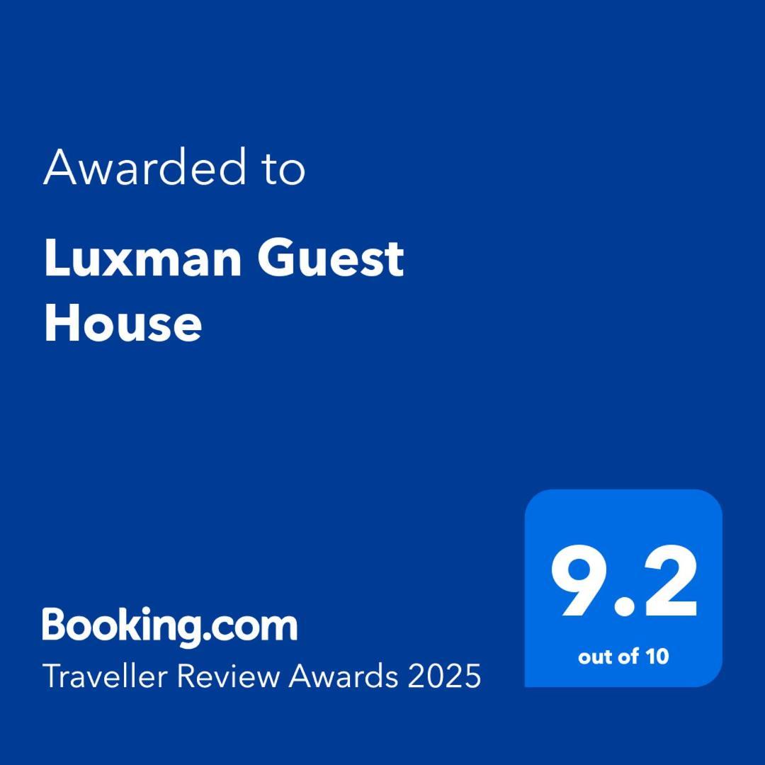Luxman Guest House Polonnaruwa Exterior foto