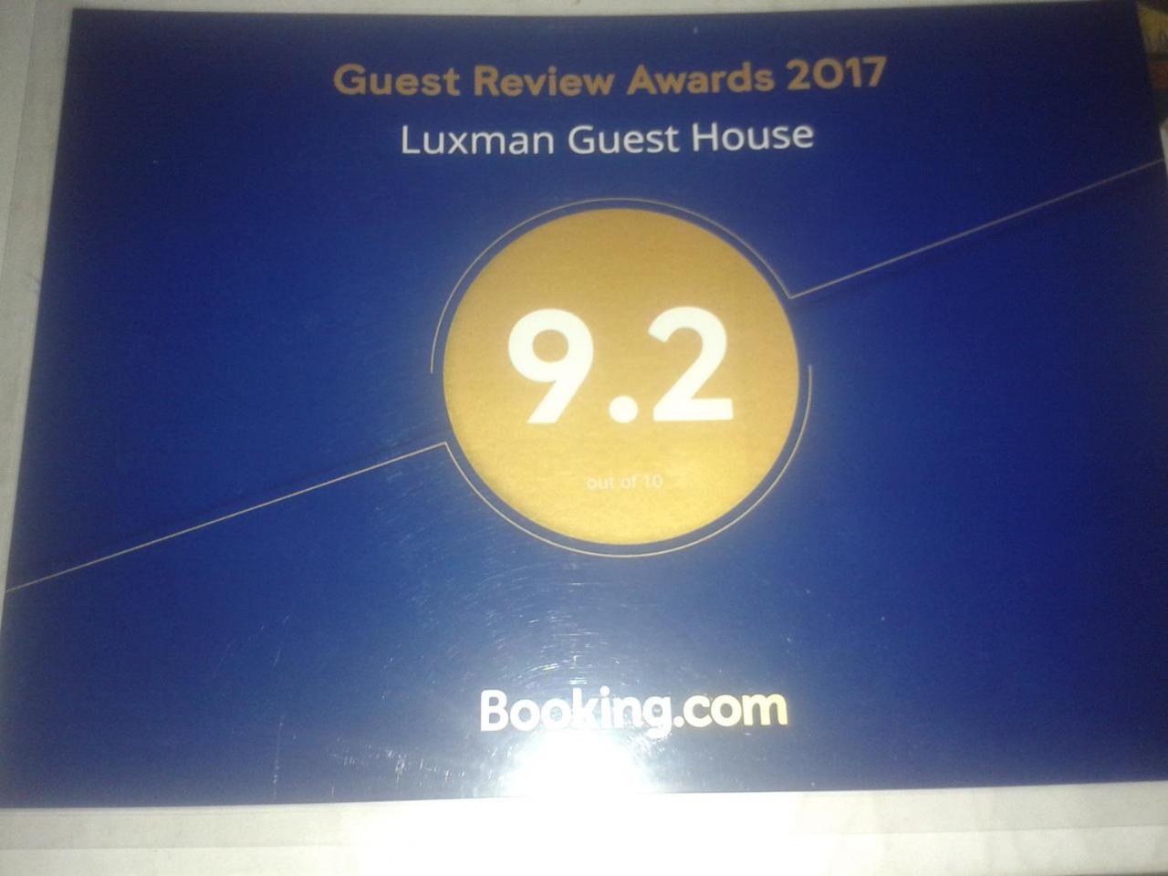 Luxman Guest House Polonnaruwa Exterior foto